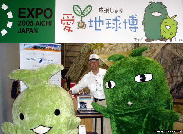 Grawney1's tweet photo. Morizo &amp; Kiccoro, World Expo 2005, Aichi, Japan.

Encontre a estos dos mientras hacia el video del viernes.

#Japan #cute https://t.co/nexQbLnk9l