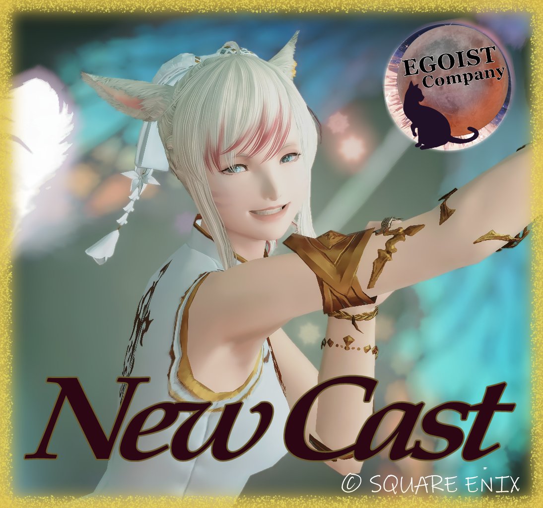 𝐄𝐆𝐎𝐈𝐒𝐓 ～𝓪𝓵𝓵 𝓪𝓵𝓸𝓷𝓮 𝔀𝓲𝓽𝓱 𝔂𝓸𝓾～ tweet media