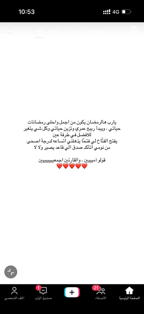 BeshoFD's tweet photo. https://t.co/elfx1NU3XQ