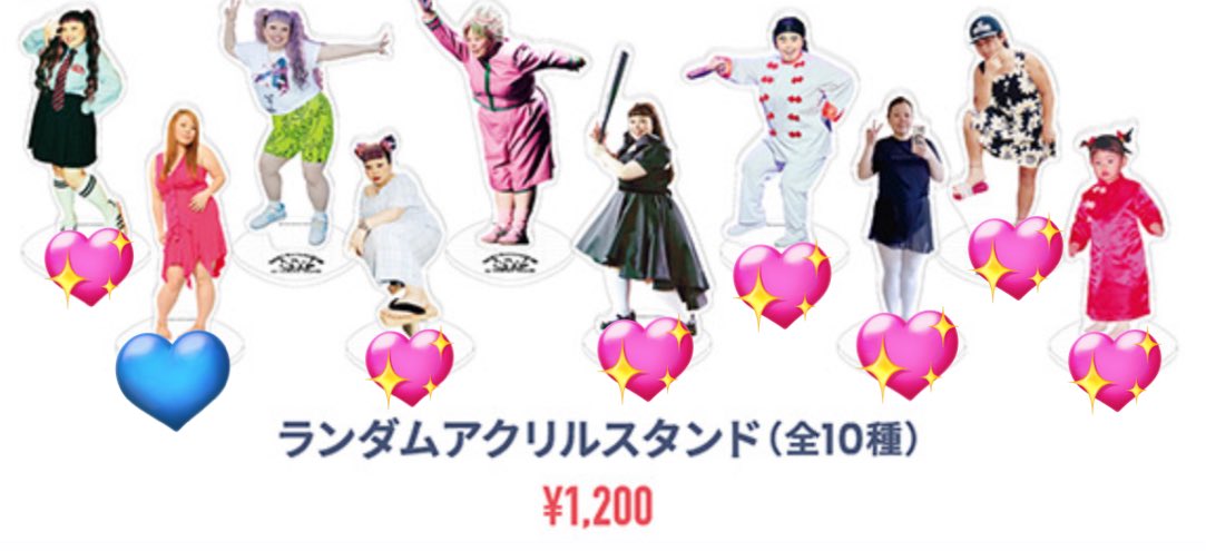 🦄💫 tweet media