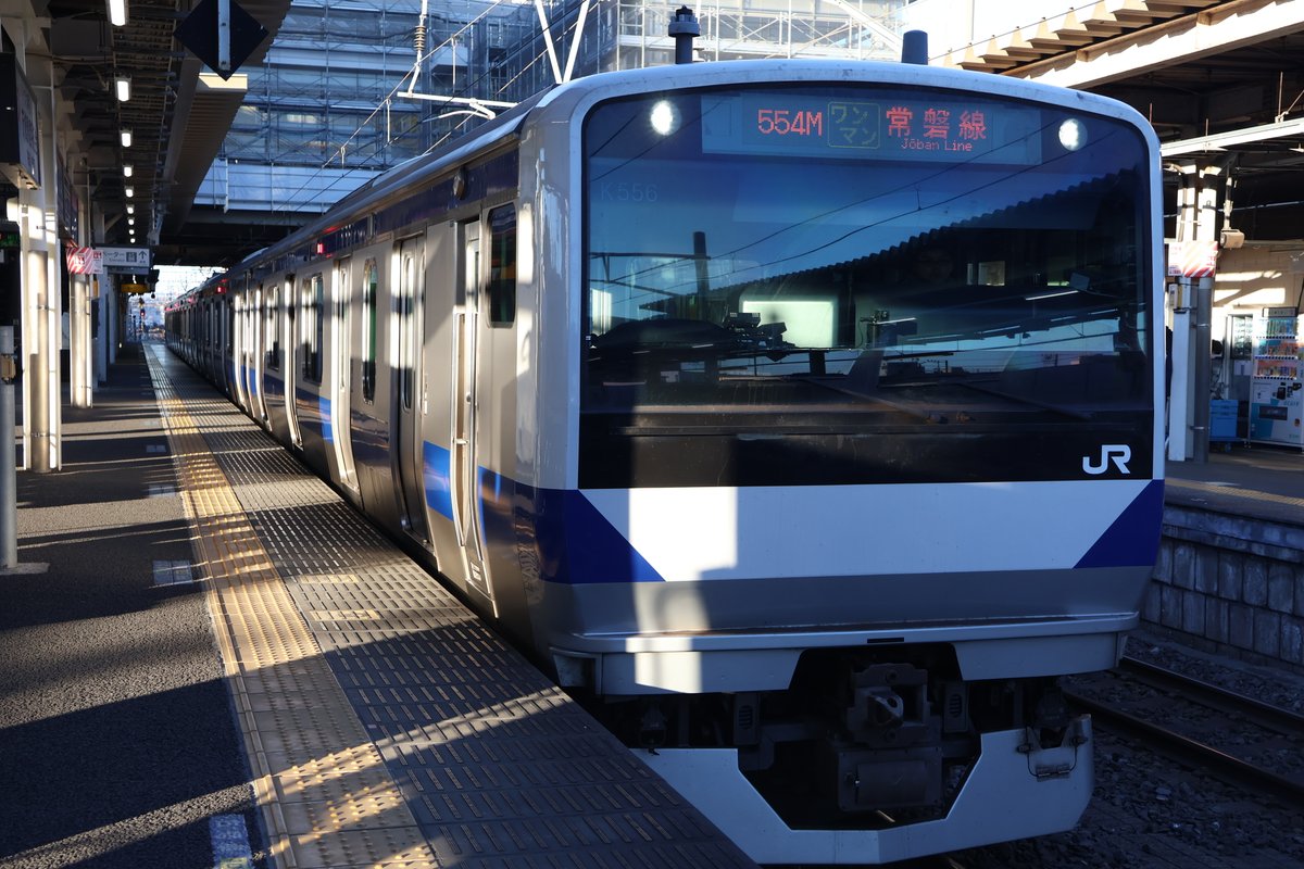常磐線 E531系3000番台カツK556編成 554M 普通 水戸 行 2026/01/12