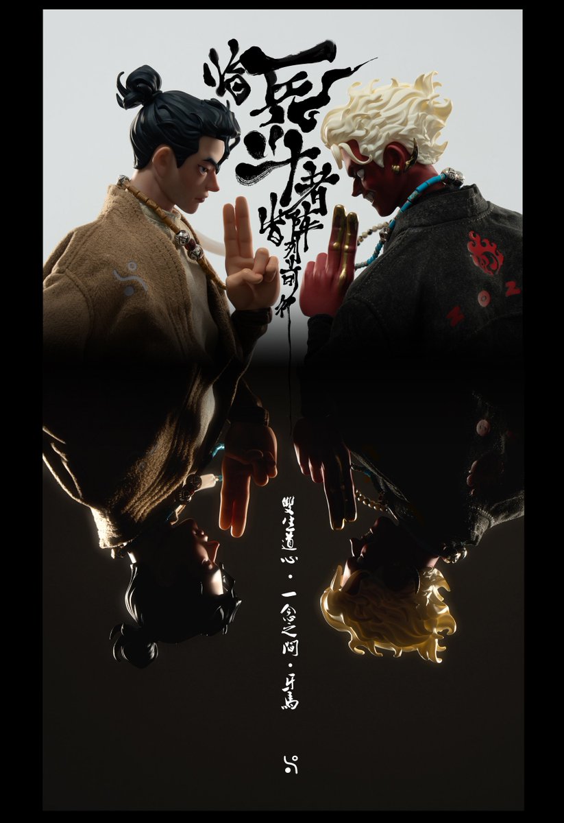 王学瀚Lep-studio, 通販してるよ, WF2025上海 N1-E1-01 tweet media