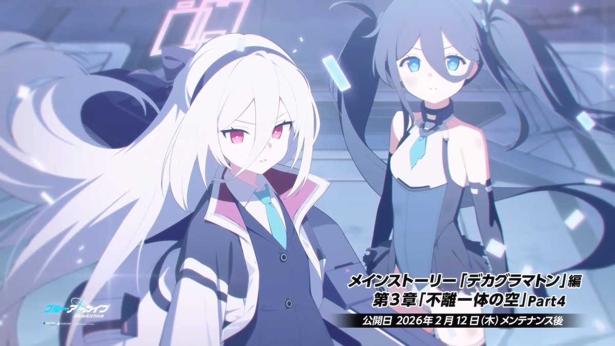 Yuki (@yuki_9487) / Posts / X