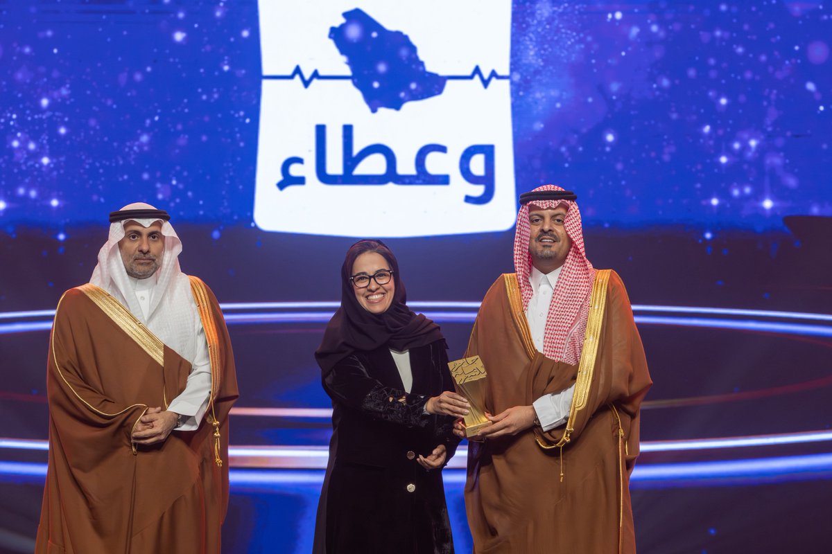 إمارة منطقة مكة المكرمة tweet media