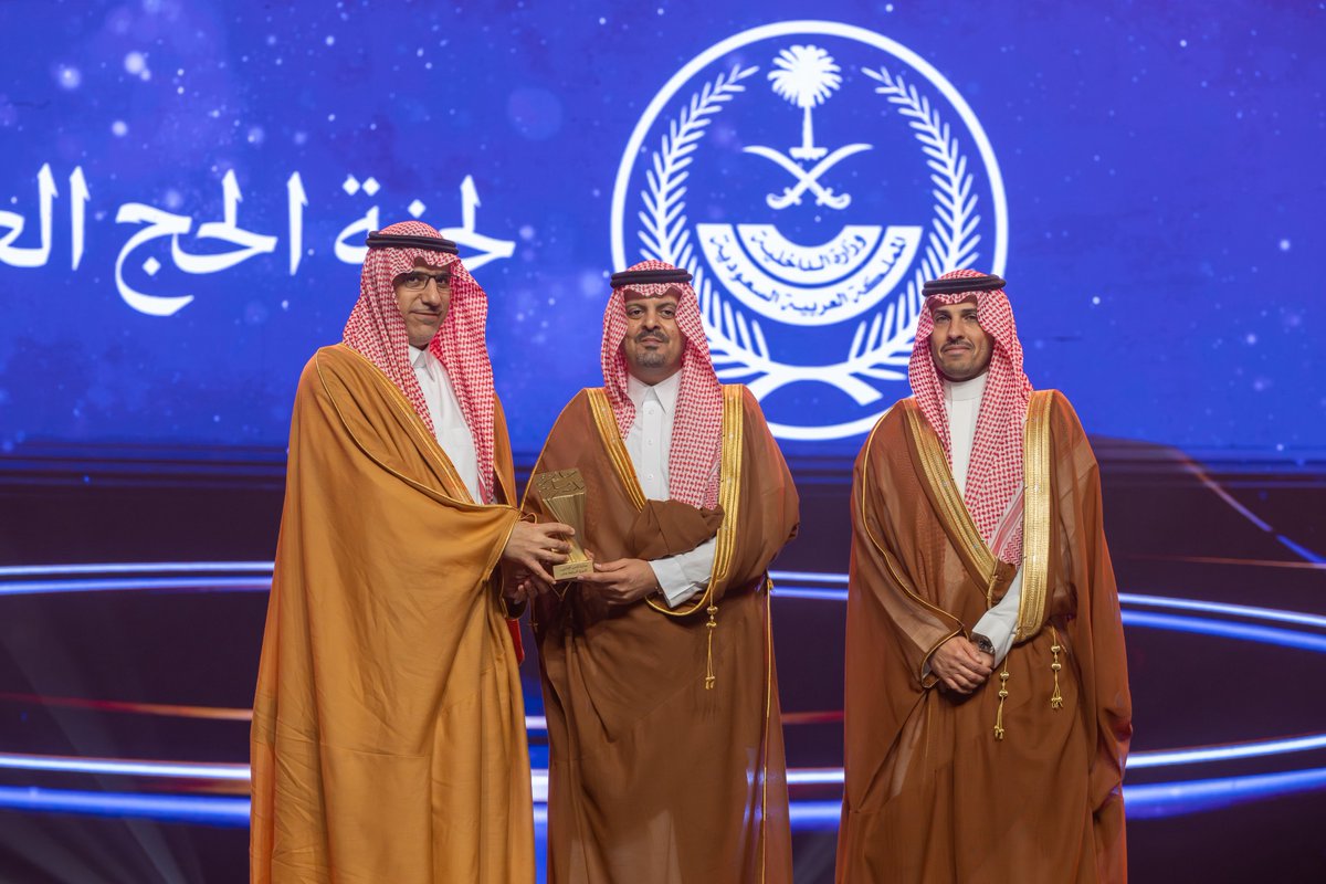 إمارة منطقة مكة المكرمة tweet media