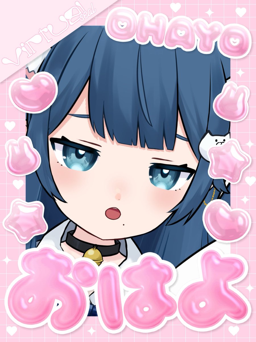 おはようございます❄️

昨日ハートピアスローライフ始めたけど楽しくてあの後もちと進めましたよぉ～!!!!☁️

普通に時間溶けちゃう....

毎日ログインだけでも出来るように頑張ってはやくﾈｺﾁｬﾝお迎えしたいのだ🐈⸒⸒⸒⸒

 #おはようVtuber