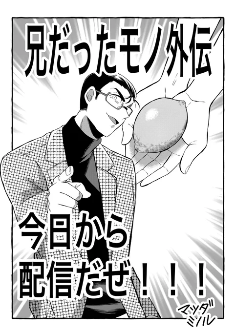 おはようございます!!!!!!!!!!!!!!!!!!!!!!!!!!!!!! 