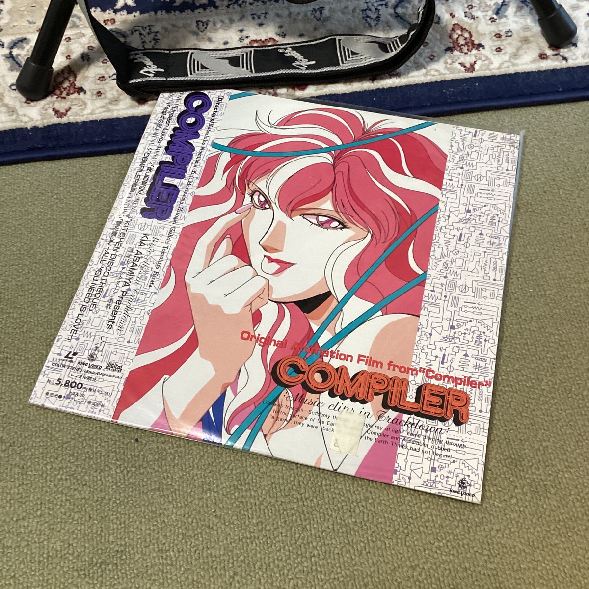 lainの一巻を探していたら…COMPILER（コンパイラ）のLDが出てきました