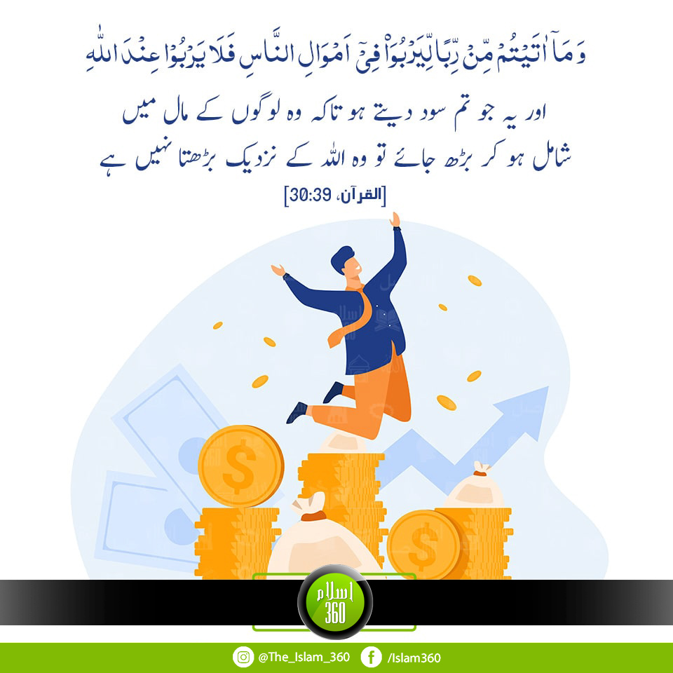 ar_rasikhon's tweet photo. #ImranKhanHealthEmergency #PSLAuction #SAvsAFG #StandWithPakArmy #ہر_دل_تک_قرآن Usman Tariq South Africa Naseem Shah <|||> https://t.co/Ki3EbqbmHJ