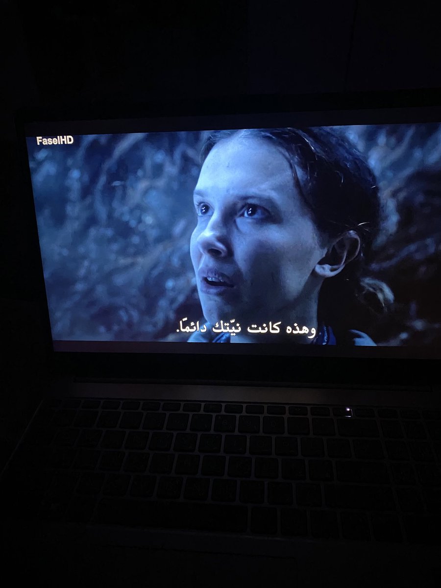 Even if i do, why do we keep trying when the ending is clear to us.