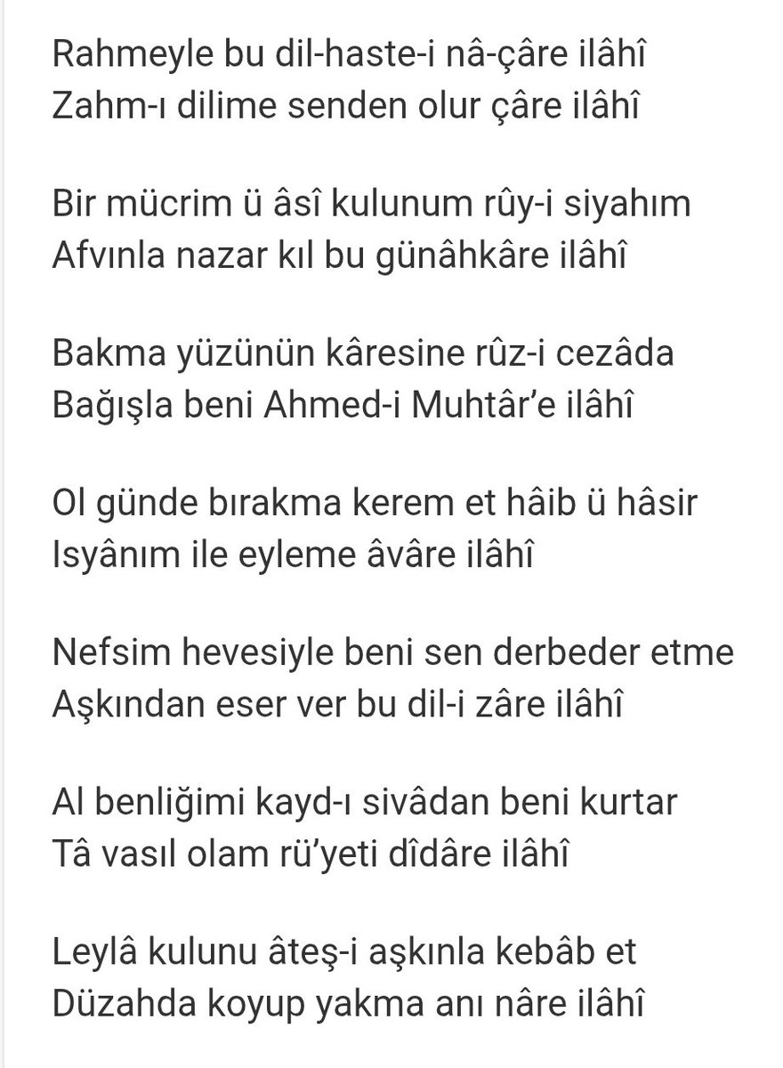 a_yasingungor's tweet photo. Bir mücrim ü âsî kulunum rûy-i siyahım
Afvınla nazar kıl bu günâhkâre ilâhî

Bakma yüzünün kâresine rûz-i cezâda
Bağışla beni Ahmed-i Muhtâr’e ilâhî https://t.co/jpEM0gmLxa