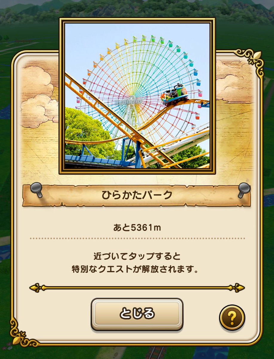 さみぃ (@sakutarouryuh) / Posts / X