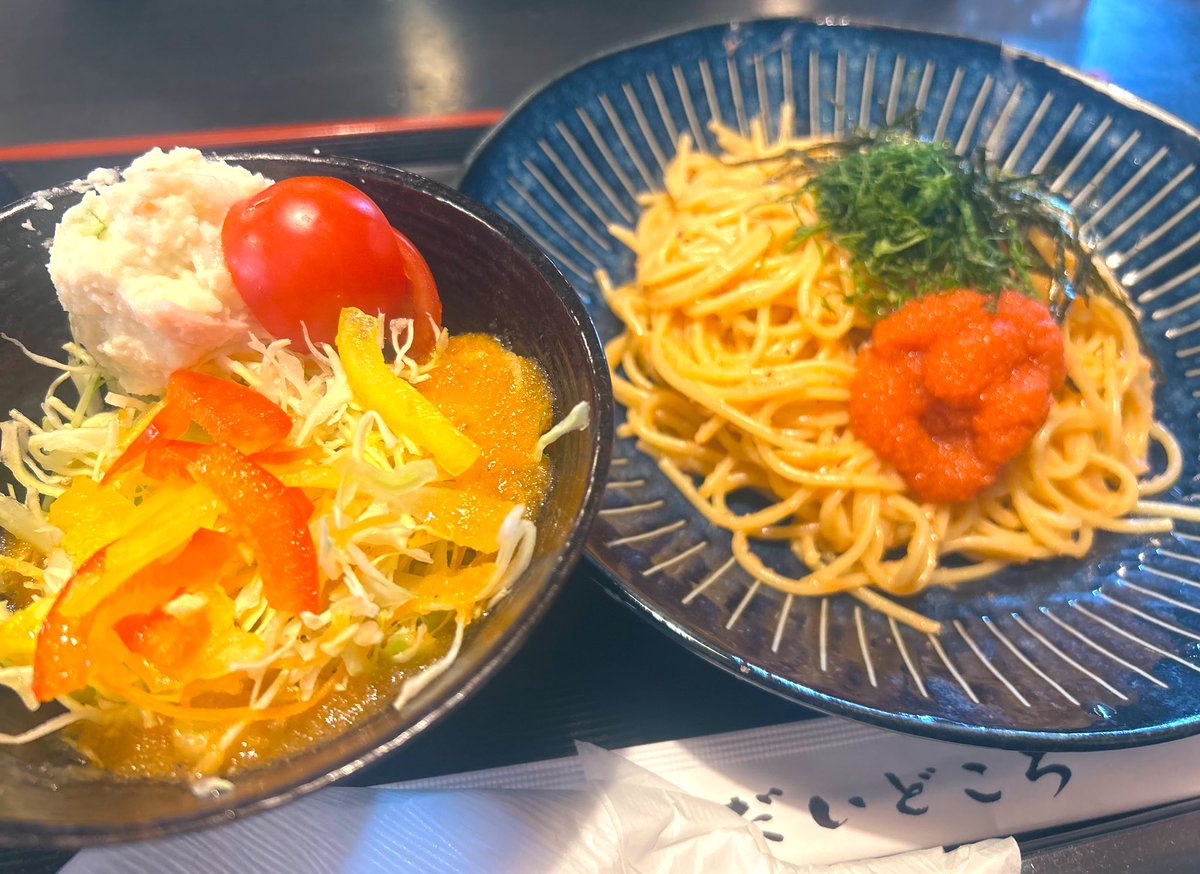 おはマル〜キリコです🤗
碧南市☀️

昨日は月1ランチDAY🍝✨
明太子のパスタ1番好きかも😋❤️
大人になると、気の合う友だちって貴重だなぁって思います。
だからこそ、そばにいてくれる人を大切にしたいなって思いますよね！😊

今日も素敵な1日にしよう😉🍀
#企業公式が毎朝地元の天気を言い合う