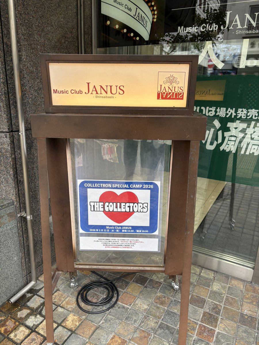 快進撃 tweet media