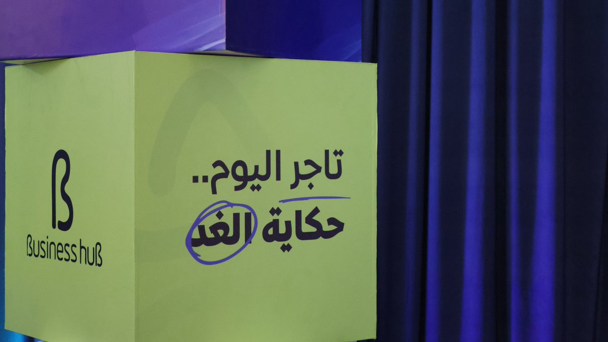 syircb's tweet photo. بعض من تصويري لمعسكر حكاية تاجر 
@HekayaKSA 
@alansarksa https://t.co/2sacgG3Buu