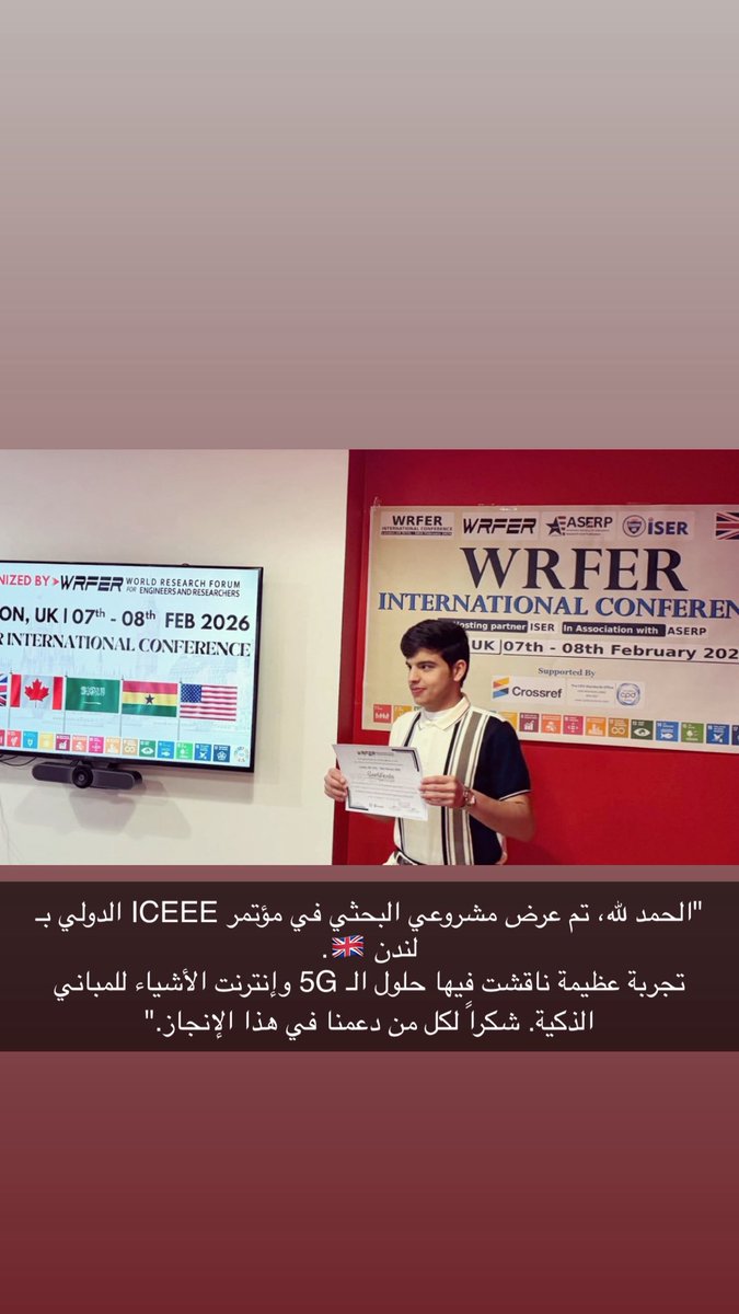 عبدالكريم ال سالم👷🏻♂️ tweet media