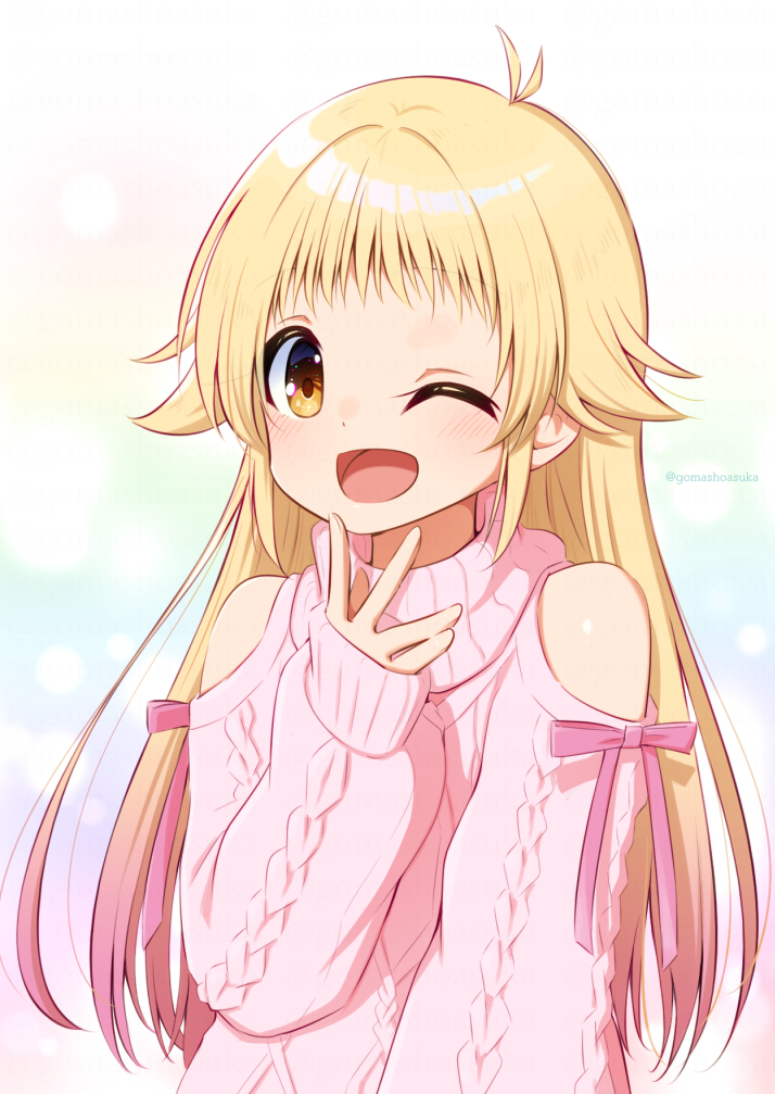 「あざとい笑顔のキミが好き」|護摩所あすか@天色ﾀﾞｲｱﾘｰ⑬巻発売中のイラスト