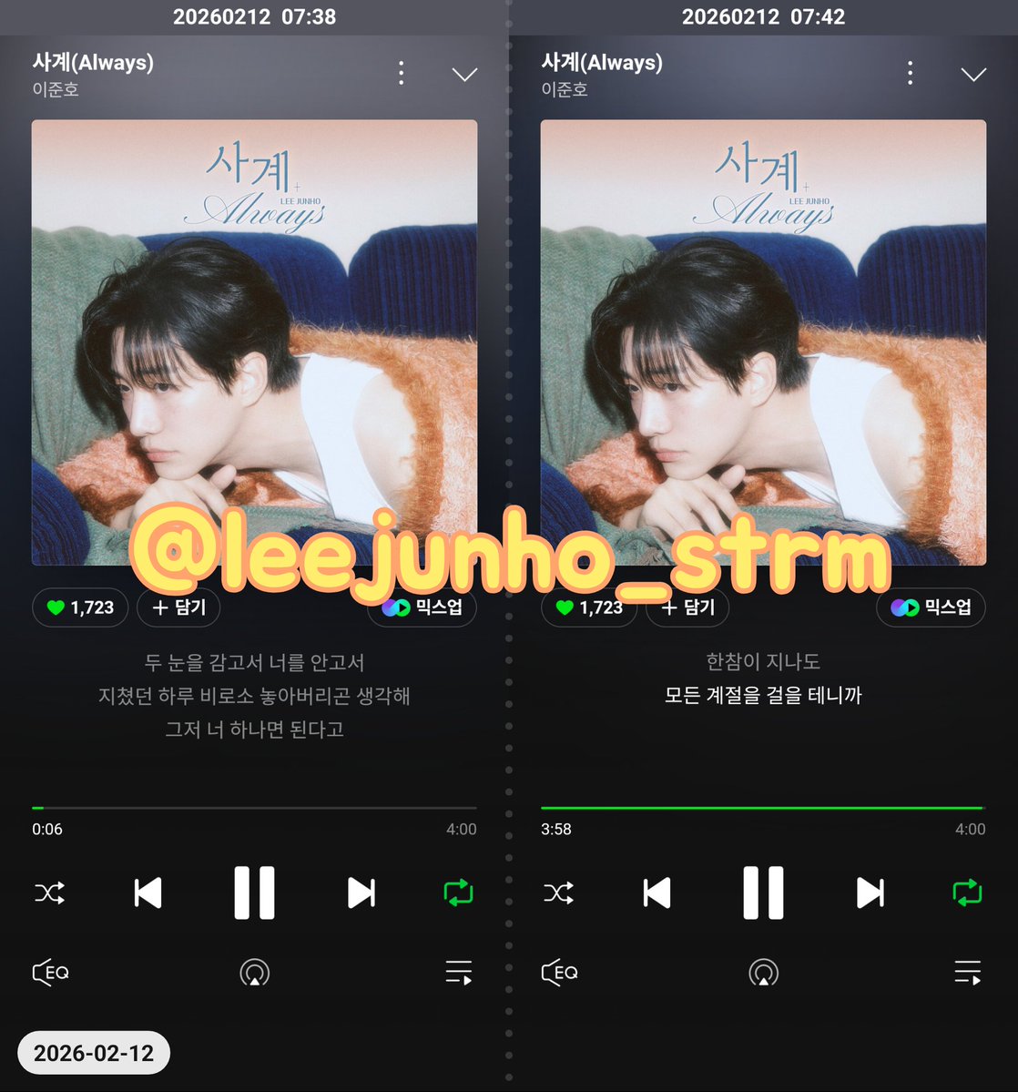 2/12 #이준호사계_선물
🌞아침스밍 인증시간 7~9시
이벤트 종료 D-2 

사계로 여는 아침, 
기분은 이미 봄🌸

이벤트 3일 남았으니까 
오늘 슬쩍 인증 해볼까요?😉 

🎬Lyric Video 다시보기
🔗youtu.be/2tSb1qUnOy0?si… 

#이준호 #LEEJUNHO
#イジュノ #李俊昊 #O3Collective
#사계 #Always