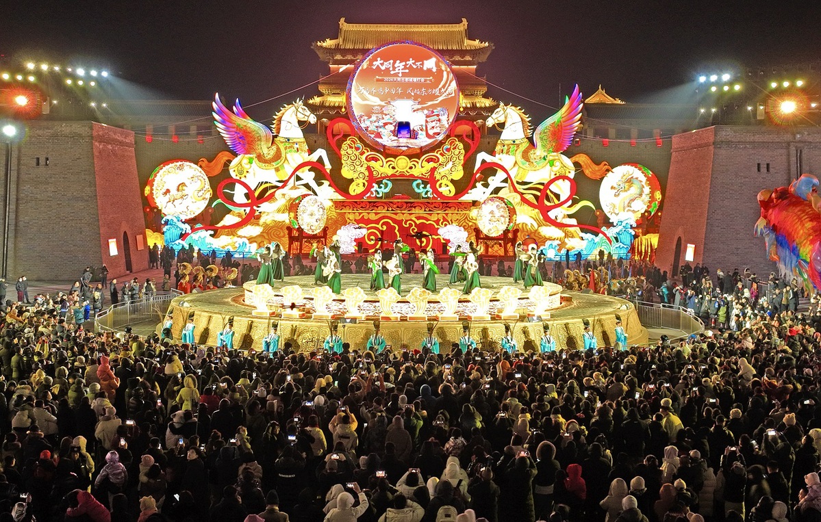 ChinaDaily's tweet photo. The 2026 Datong Ancient Capital Lantern Festival lit up #Datong, Shanxi province, on Tuesday evening, welcoming the upcoming Year of the Horse. #ChinaTravel #FunChina #CulturalJourney

Visit China Bound for a WOW China experience. https://t.co/5VLNIAM7Js https://t.co/fwn5W9NcdA
