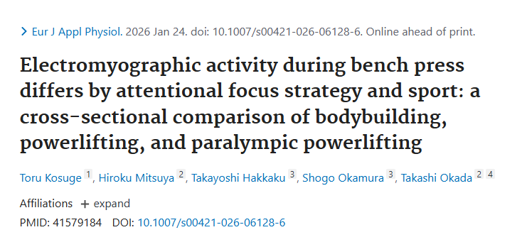 Exercises themselves do NOT always garauntee a specific muscle adaptations for every person.

Ex: Bench press might be a GREAT exercise for the pecs for one person and only OK/NOT helpful for another. 

This is a result of everything from anatomy to technique to mental focus.