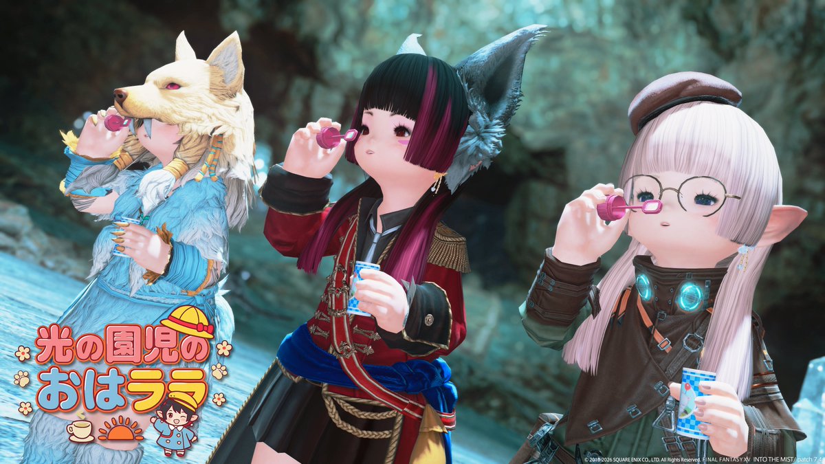 おはララ木曜日ですよぉぉぉぉぉ(*˘ᗜ˘*)✨ 週末が見えてきましたっ