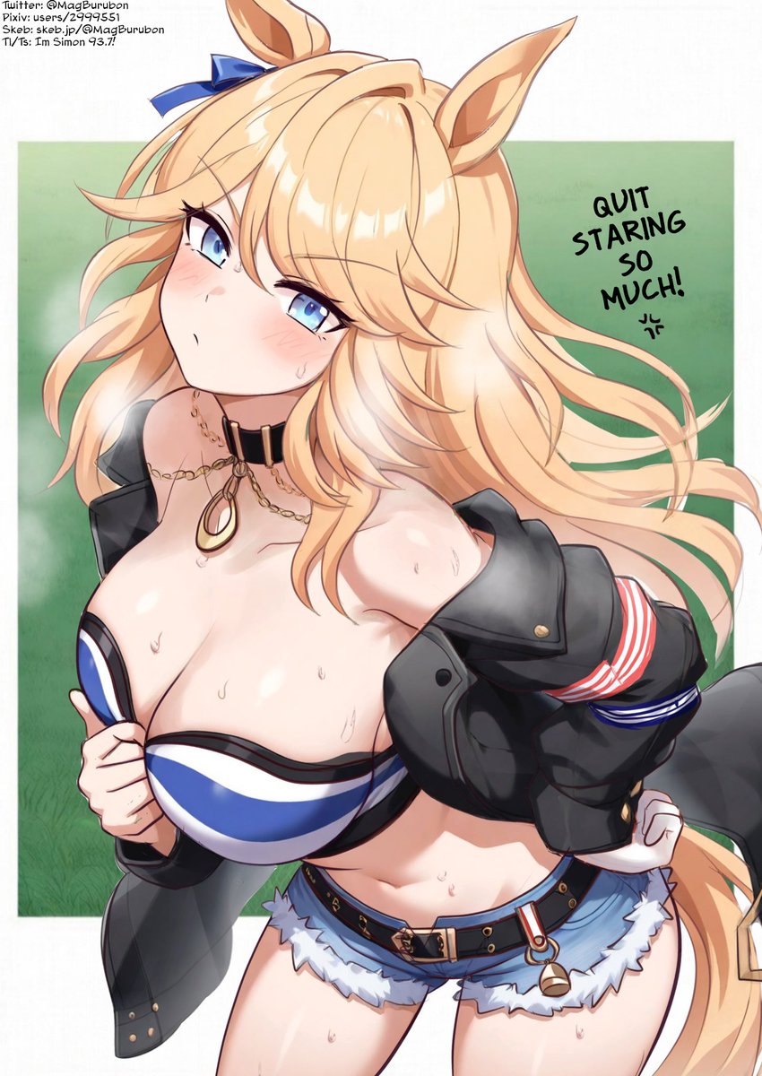 English Translation 英訳版です。
Gold City after a Race.
Hmmm, sweaty,
By <a href="/MagBurubon/">まぐ🐴</a>
#umamusume #UmaTranslations #ウマ娘 #ウマ娘英訳