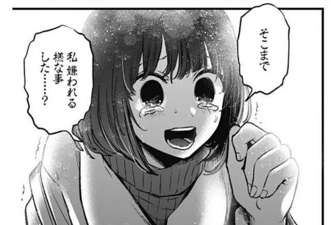 寝落ち多くて終わり😱
眠気に嫌われすぎてる..... 