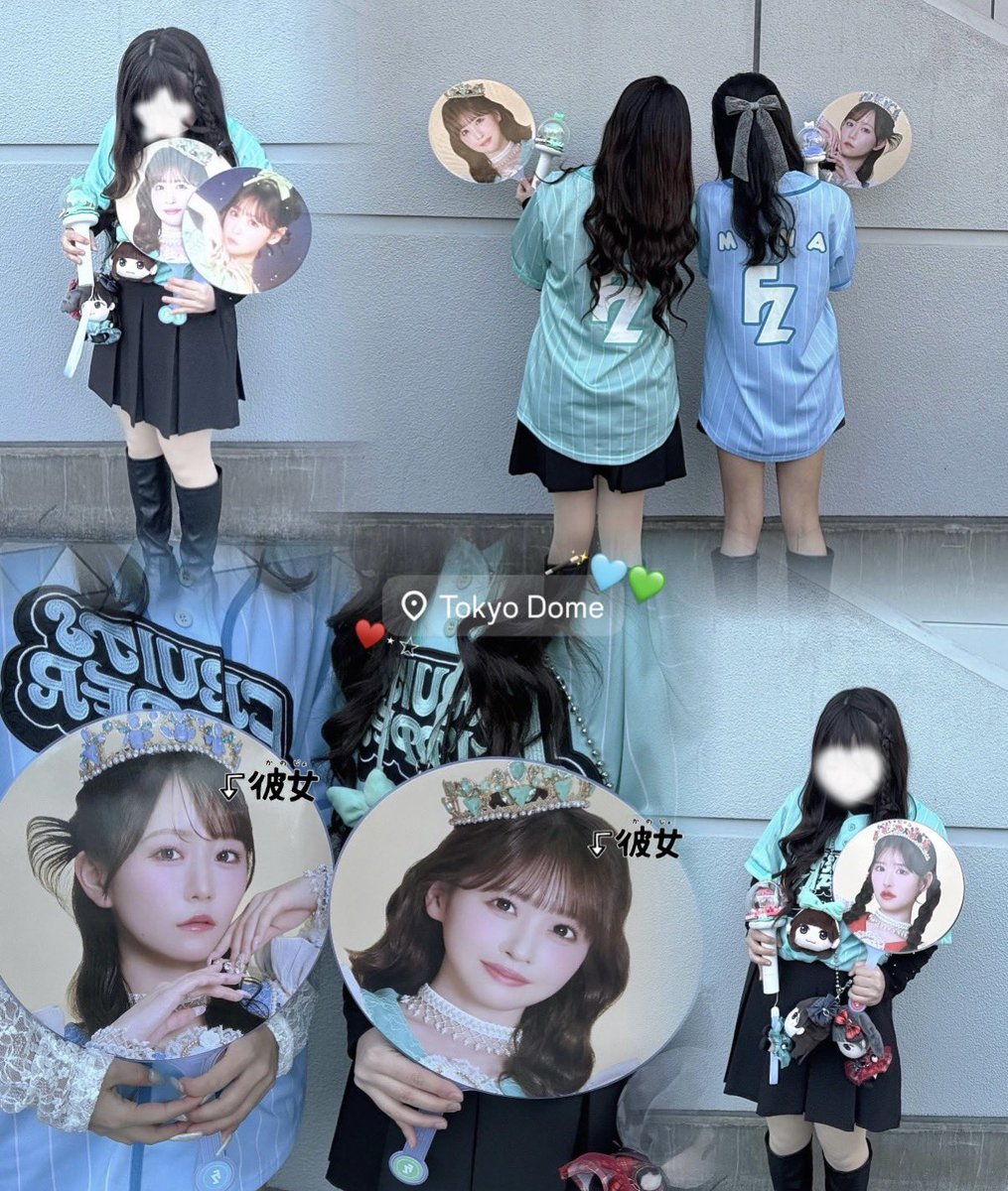 みおう💚🍒 tweet media