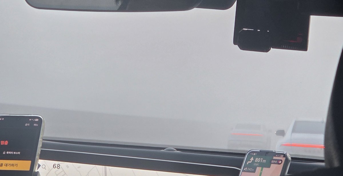 택시타고 잠들다 일어났는데 밖이 이래서
이세계온줄