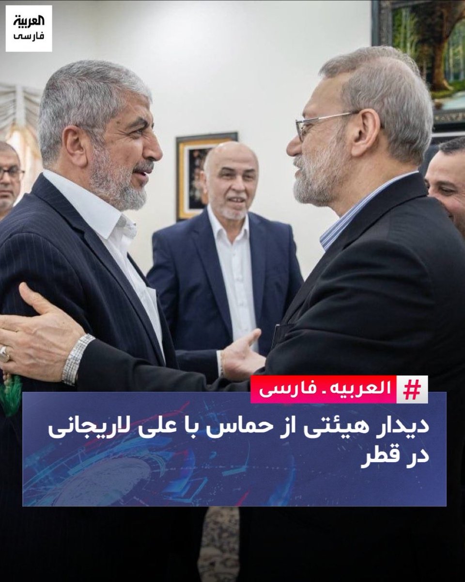 از مسقط تا دوحه، از دیدار با نماینده انصار الله و حماس؛ در همچنان بر پایه حمایت از تروریسم محور شرارت می‌چرخد!