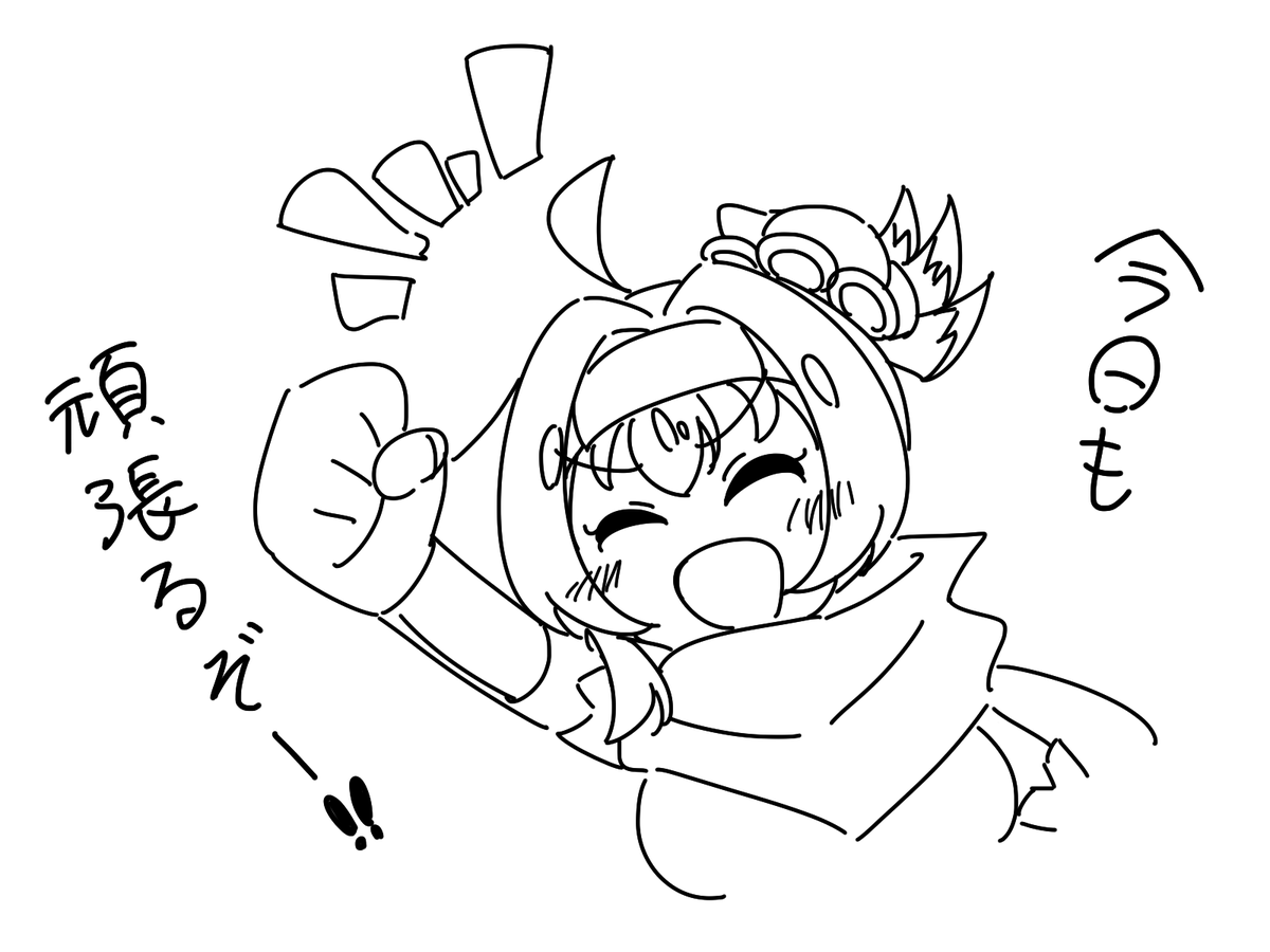 小夜丸可愛かったね 