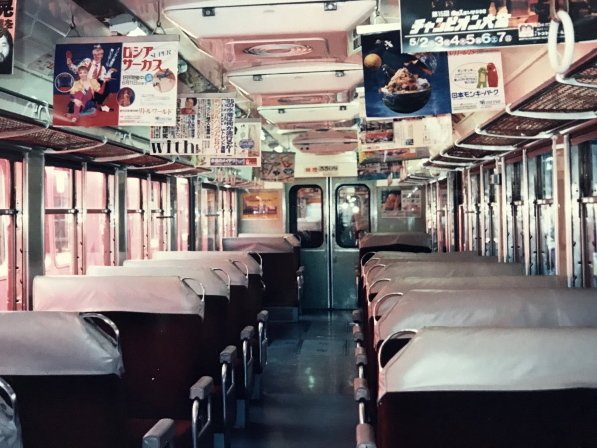 F7FX6oDQL1XOrt6's tweet image. #車内写真 
車内の記録名鉄編。7000系でも元特急用の編成は座席が張り替えられた後も豪華でした。5500系はP車よりも整備されてた印象ですね。812は古いけど転換クロス、3780系は内装色が独自のものでした。まだまだ面白かった時代の記録です。