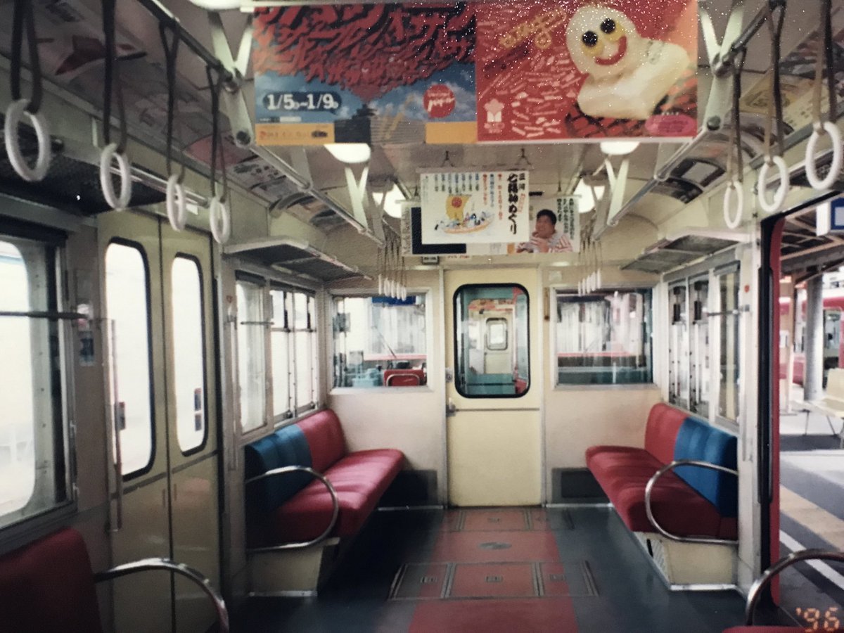 F7FX6oDQL1XOrt6's tweet image. #車内写真 
車内の記録名鉄編。7000系でも元特急用の編成は座席が張り替えられた後も豪華でした。5500系はP車よりも整備されてた印象ですね。812は古いけど転換クロス、3780系は内装色が独自のものでした。まだまだ面白かった時代の記録です。