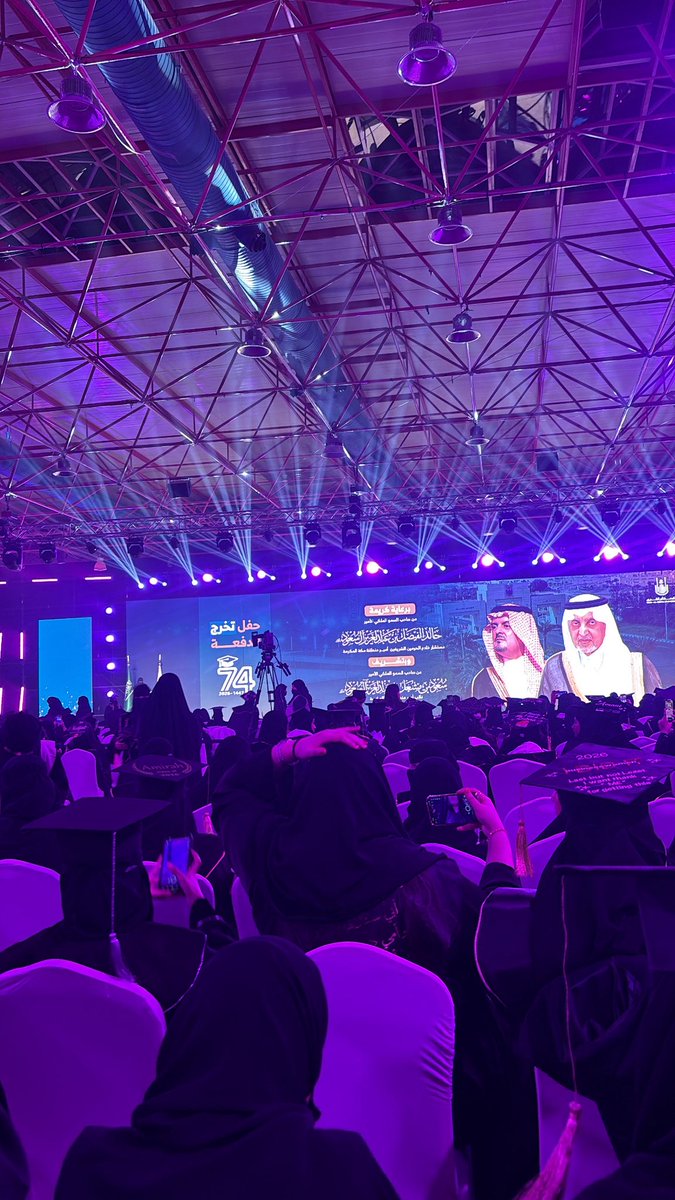 nd02_i's tweet photo. الحمد لله الذي يسر البدايات و أتم النهايات🎓❤️ https://t.co/YYv1xgoYNp