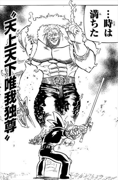 きぱ🌳 tweet media