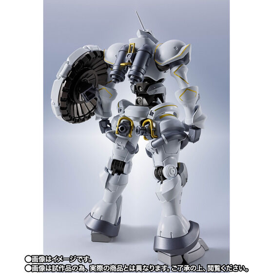 Gundam GQuuuuuuX】METAL ROBOT魂「エグザベ専用ギャン(ハクジ装備
