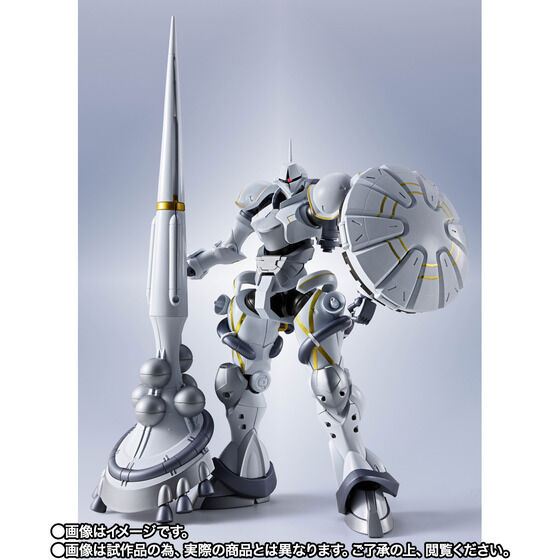 Gundam GQuuuuuuX】METAL ROBOT魂「エグザベ専用ギャン(ハクジ装備