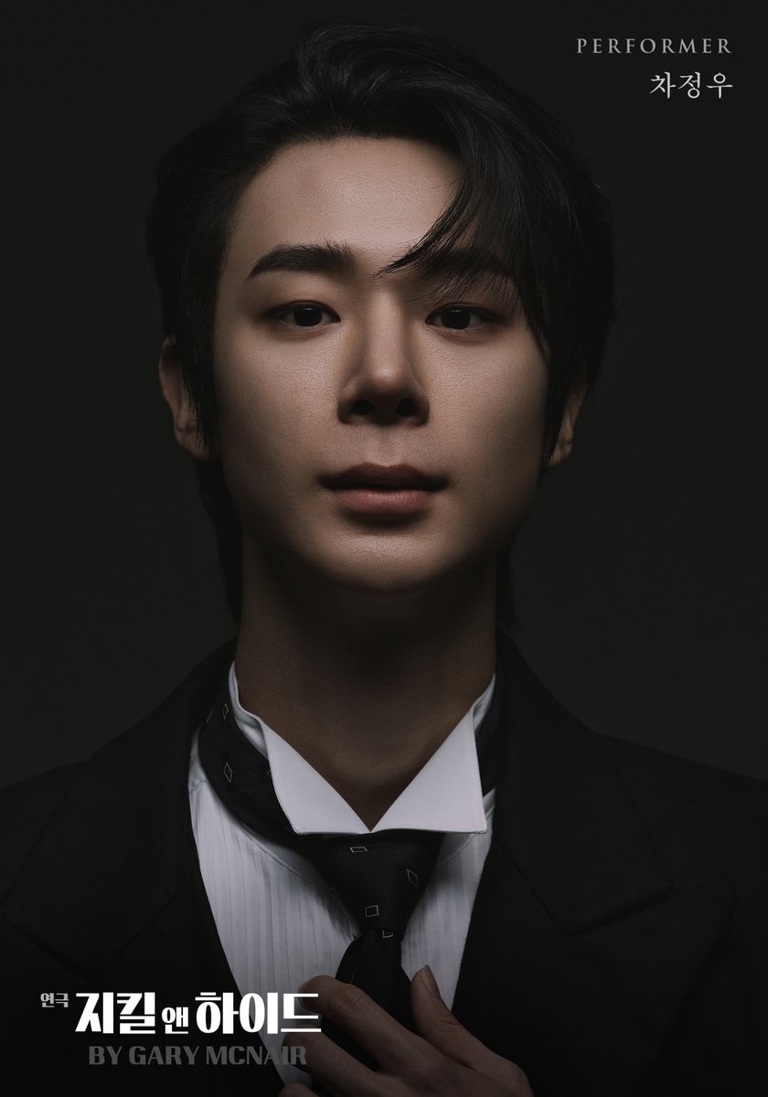 gleam__company's tweet photo. 𝐓𝐇𝐄 𝐏𝐋𝐀𝐘 𝐉𝐄𝐊𝐘𝐋𝐋 𝐀𝐍𝐃 𝐇𝐘𝐃𝐄
𝐛𝐲 𝐆𝐚𝐫𝐲 𝐌𝐜𝐍𝐚𝐢𝐫
#연극 #지킬앤하이드

𝐂𝐀𝐒𝐓 𝐏𝐑𝐎𝐅𝐈𝐋𝐄 🎩

퍼포머 𝑷𝒆𝒓𝒇𝒐𝒓𝒎𝒆𝒓
#차정우

#연극지킬앤하이드 #JEKYLLANDHYDE

-

연극 <지킬앤하이드>
2026.03.16 ~ 2026.06.07
링크더스페이스 2관 https://t.co/10uwYS7TYF