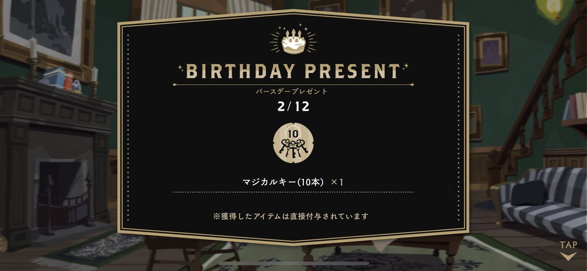 meo_llll's tweet photo. 風船飛ばないけど誕です！今年もよろしくお願いします💃 https://t.co/0Mwk5DZwC1