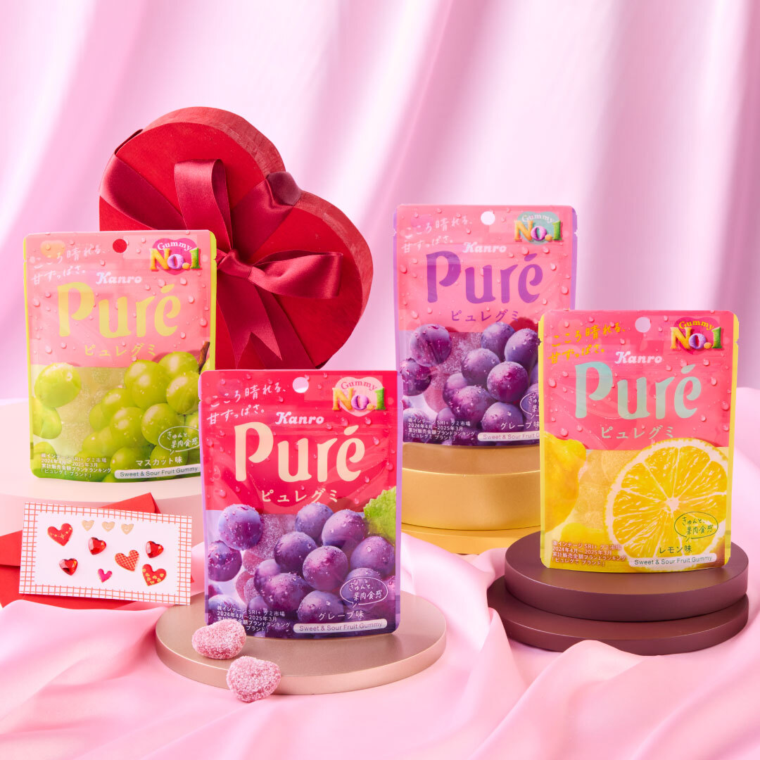 カンロ公式 (@kanro_pr) / Posts / X