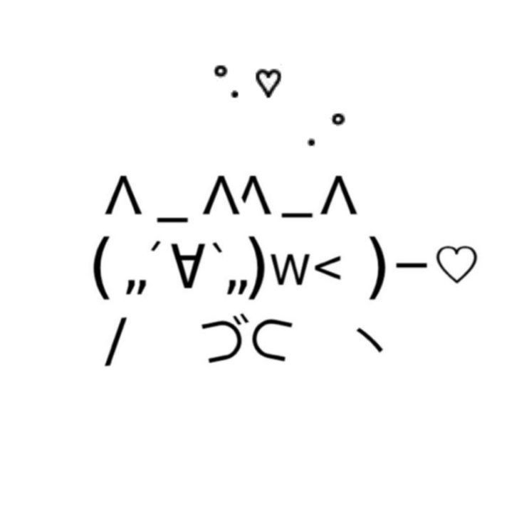 Bixxcoito ( Yuri's and Ame's wife 💊🔪 ) tweet media