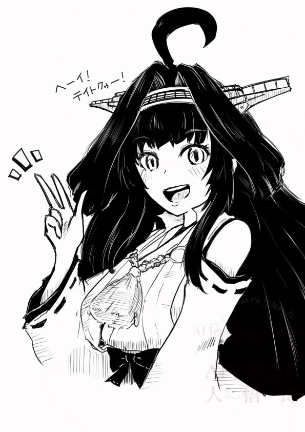 同じ構図で描いた4枚 