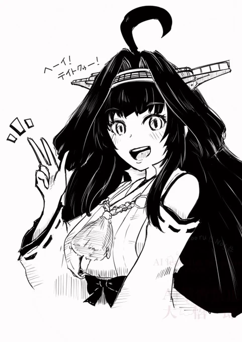 同じ構図で描いた4枚 