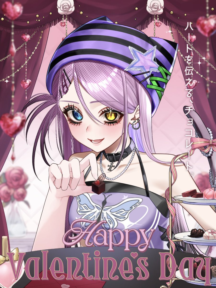 あきにゃん🐈‍⬛🐈 (@akinyanko_1103) / Posts / X