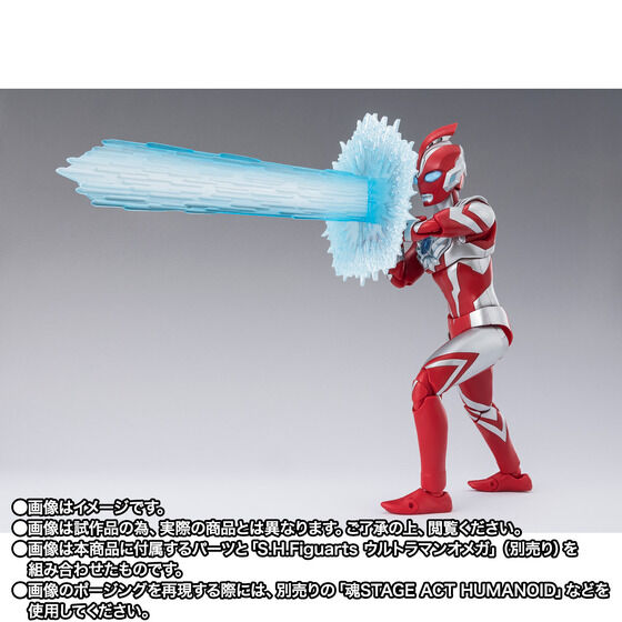 【ウルトラマンオメガ】S.H.フィギュアーツ「ウルトラマンオメガ ヴァルジェネスアーマー」

【明日16時プレバン受注開始】
価格9,900円（税込）
2026年9月発売予定
figsoku.net/blog-entry-494…
 #SHFiguarts #ウルトラマンオメガ