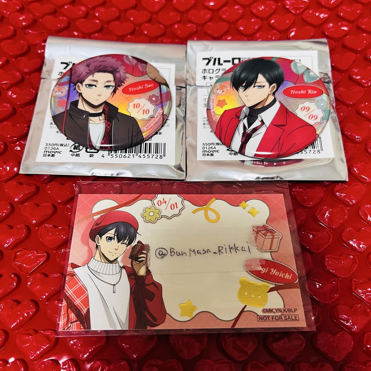 交換】ブルーロック Sweet Valentine バレンタイン 缶バッジ 譲→ 凛