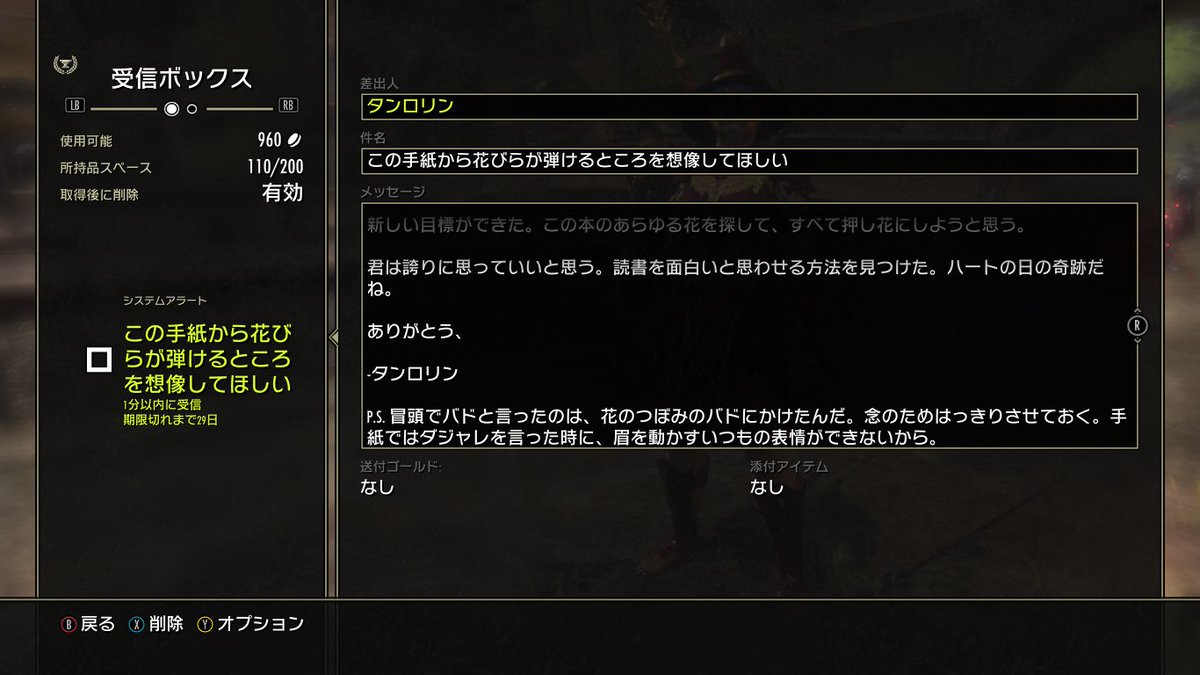 KAJIME tweet media