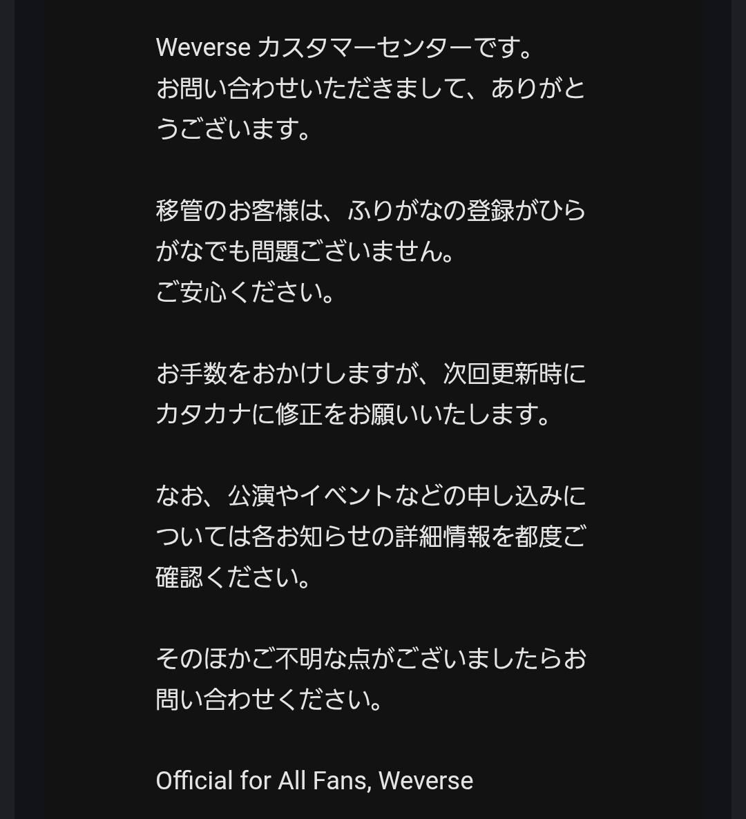 romi922 tweet media