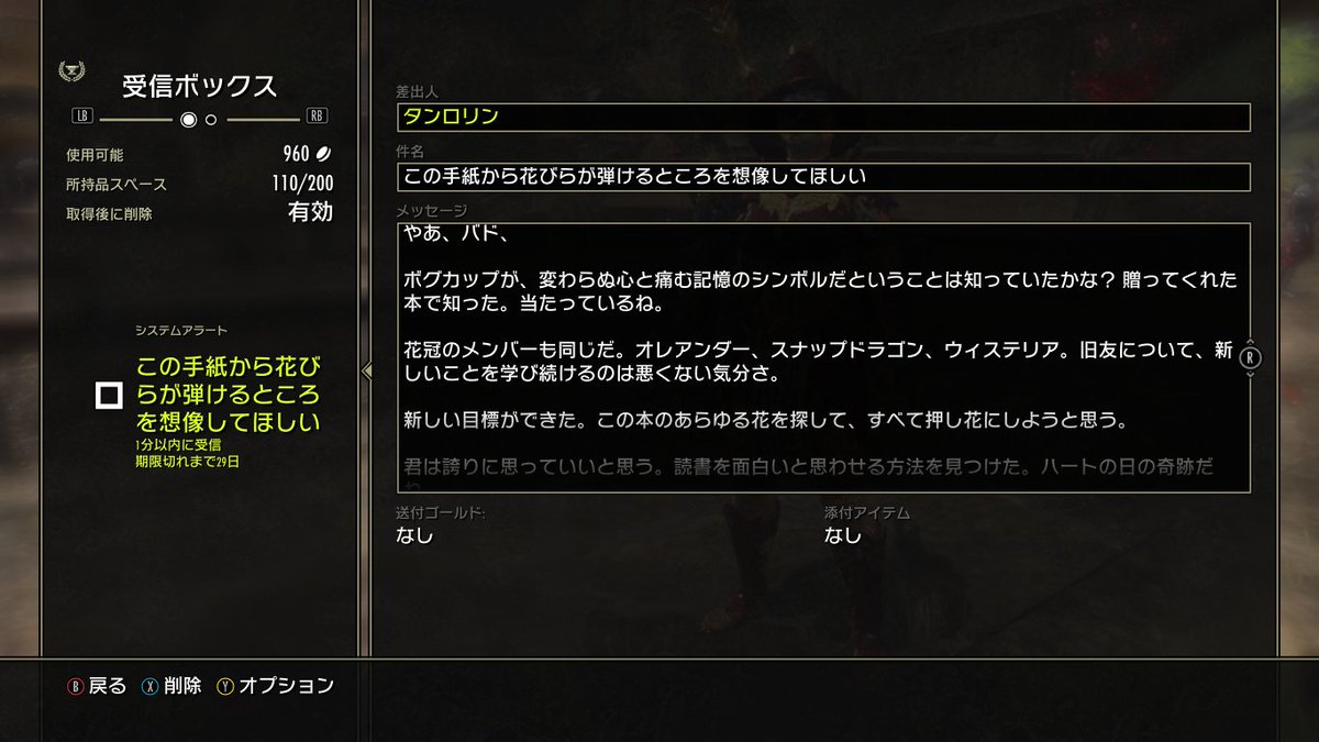 KAJIME tweet media