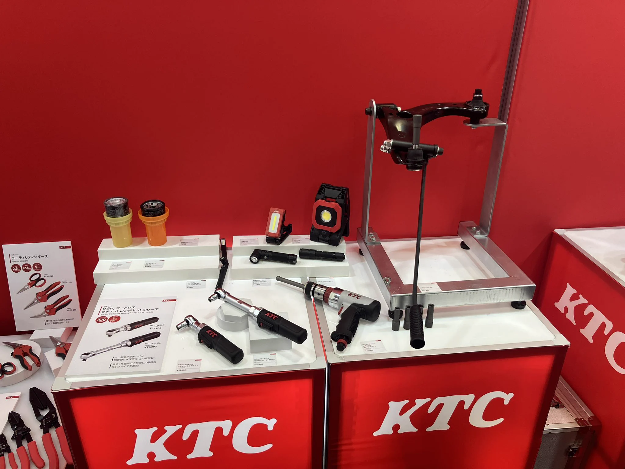 公式】KTC 🔧 京都機械工具株式会社 (@kyototool) / X